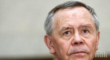 почина известният руски писател валентин распутин