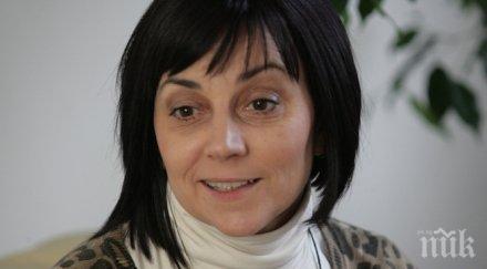 природозащитник нормалното нещо вали сняг зимата