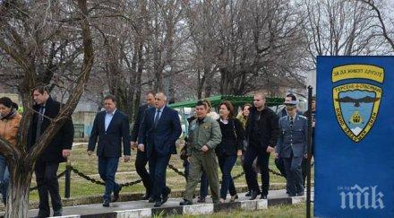 ненчев целта модула горна малина добра комуникация партньорите