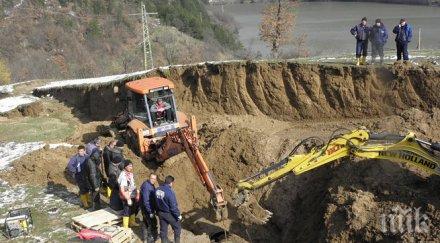 възстановено подаването вода кърджали