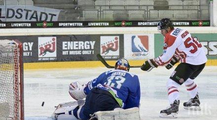 резултати нхл