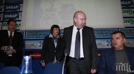 близо хиляди жалби получени комисията защита потребителите 2014