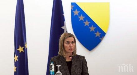 брюксел разчисти пътя босна