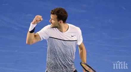 гришо победата нужно време намеря ритъма