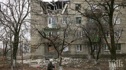 порошенко променя статута днр лнр