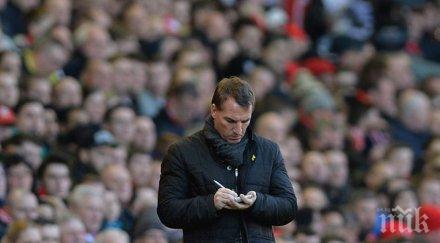 шефът ливърпул иска точки влизане топ