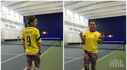 симона халеп отново спечели мач сета