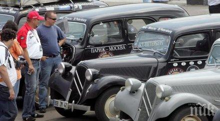 ситроен 1939 година продаден 600 хиляди евро