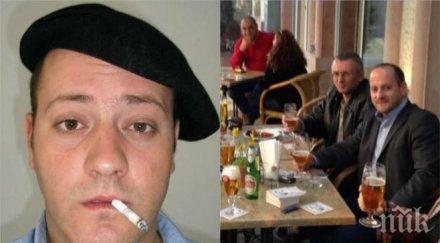 наздраве господин радане