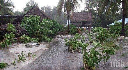 извънредно положение вануату заради циклона пам