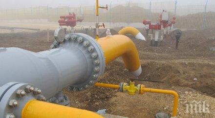 незири разговаря включването македония танап