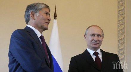 путин опроверга слуховете отсъствието