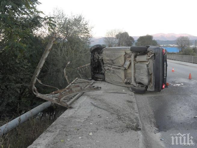 Жестока катастрофа затвори Е-79 край Благоевград! Има загинал