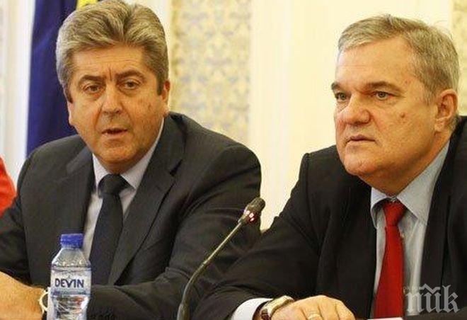 АБВ се разцепи! Избра си председател в Пловдив, когото Румен Петков определи като нелегитимен!