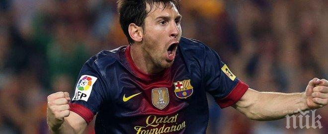 България се смее! Ето какво каза “Меси” за мача между Ботев и ЦСКА
