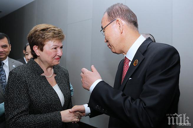 Кристалина Георгиева: Светът има нужда от универсална рамка за намаляване на риска от бедствия