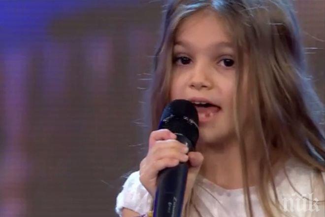 Прелест! 8-годишната Поля взриви журито на България търси талант, вижте уникалното изпълнение (видео)