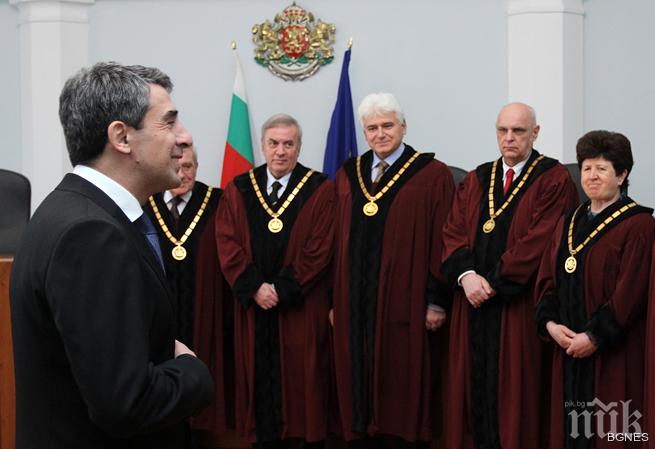 Тръгва наддаването за Конституционния съд