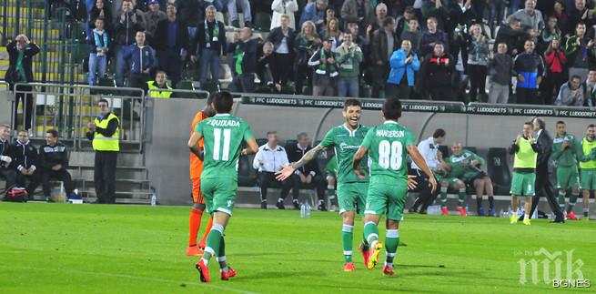 Пуснаха билетите за реванша на Лудогорец с Литекс