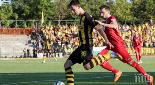 БФС: Мачът Ботев - ЦСКА беше редовен