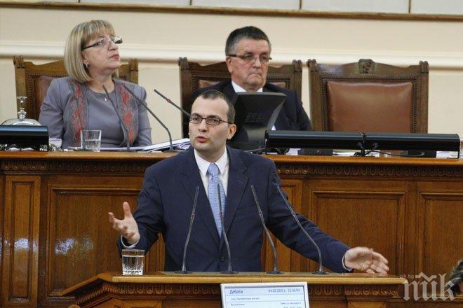 Мартин Димитров: Цената на тока не трябва да поскъпва