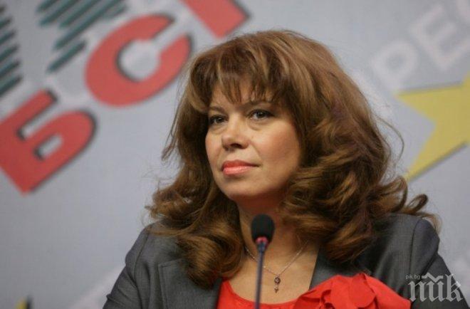 Йотова: Ще има изненади на местния вот