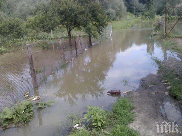 Отменено е бедственото положение в Рудозем, Мадан и Неделино