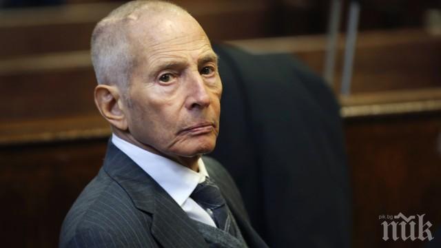 Милиардерът Робърт Дърст призна, че е убиец 