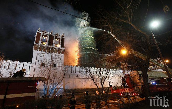 Пожарът в Новодевическия манастир е потушен