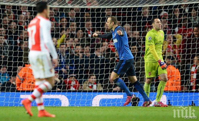 Бербатов предупреди: Трябва да внимаваме за Жиру