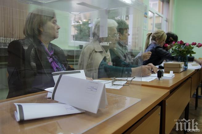 48,5% избирателна активност в Сърница към 14 часа