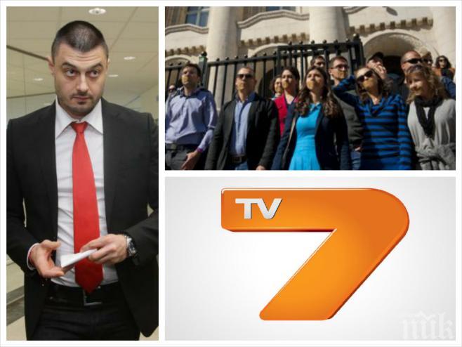 БОМБА в ПИК! Бареков разкри жестоката истина за катастрофата в ТВ7! Посочи кой го ограби с 5 милиона лева и остави журналистите без заплати!