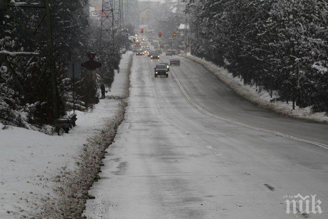 Пътищата в Разградско са мокри
