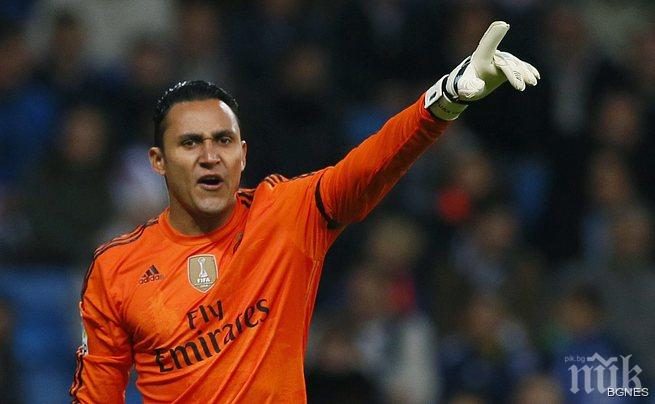 Навас: Напълно по силите ни е да бием Барса