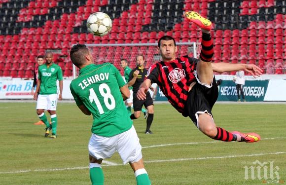 Локо (Сф) удържа Берое и остана в тройката