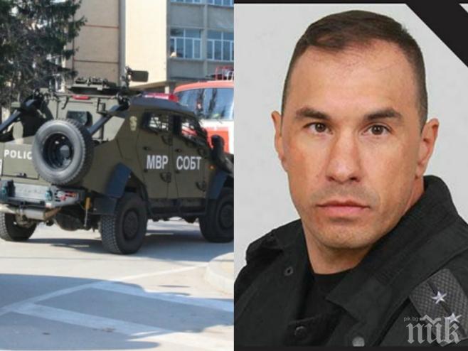 Делото срещу стрела от Лясковец ще е при закрити врата