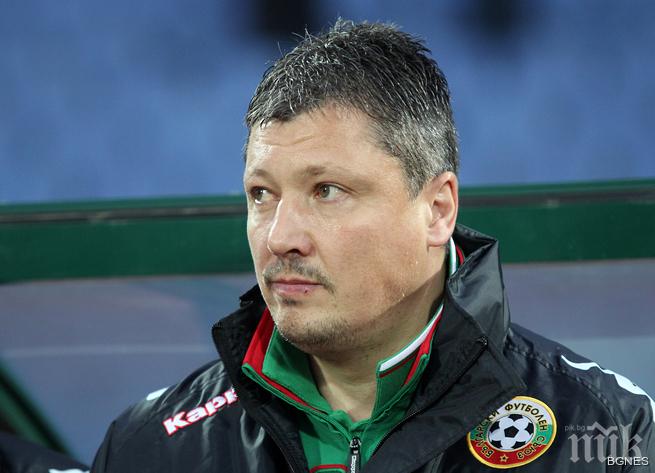 Любо Пенев: Не ме замесвайте с ЦСКА