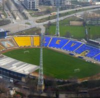 Подпочвени води спъват строежа на новия стадион на Левски