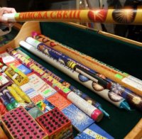 Румънец вкарва пиратки за 5 хил. евро