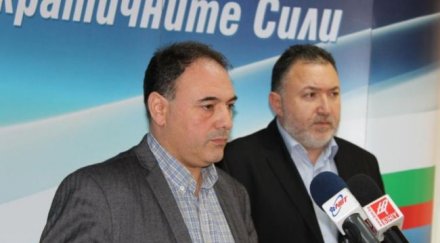 сдс поиска уволнението културен зам министър