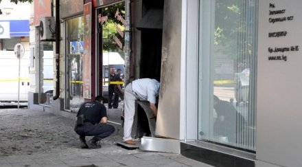 атакуваха офис герб