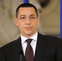 Виктор Понта отново е премиер на Румъния