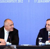 Борисов: Косово е като черна дупка на Балканите