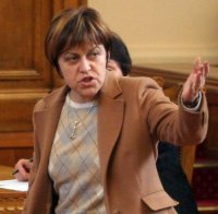 Граждански организации номинират Татяна Дончева за главен прокурор