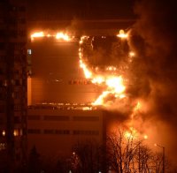 15 души пострадаха при пожар в Париж