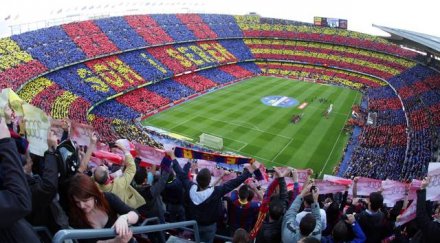 камп ноу обичаме моуриньо