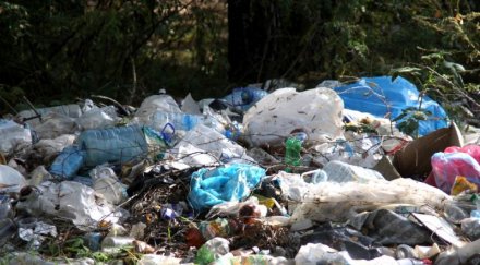 работник откри 120 000 долара боклука хирошима