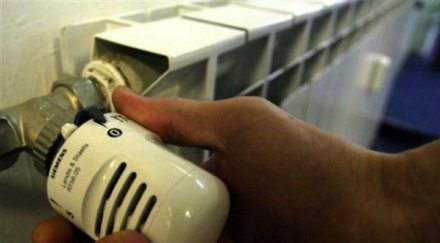 опростиха сметки парно близо бона