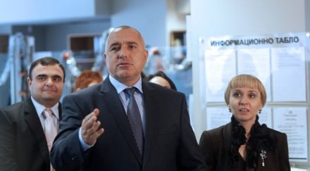 чакъра вцепени правосъдното министерство