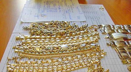 свиха накити бона